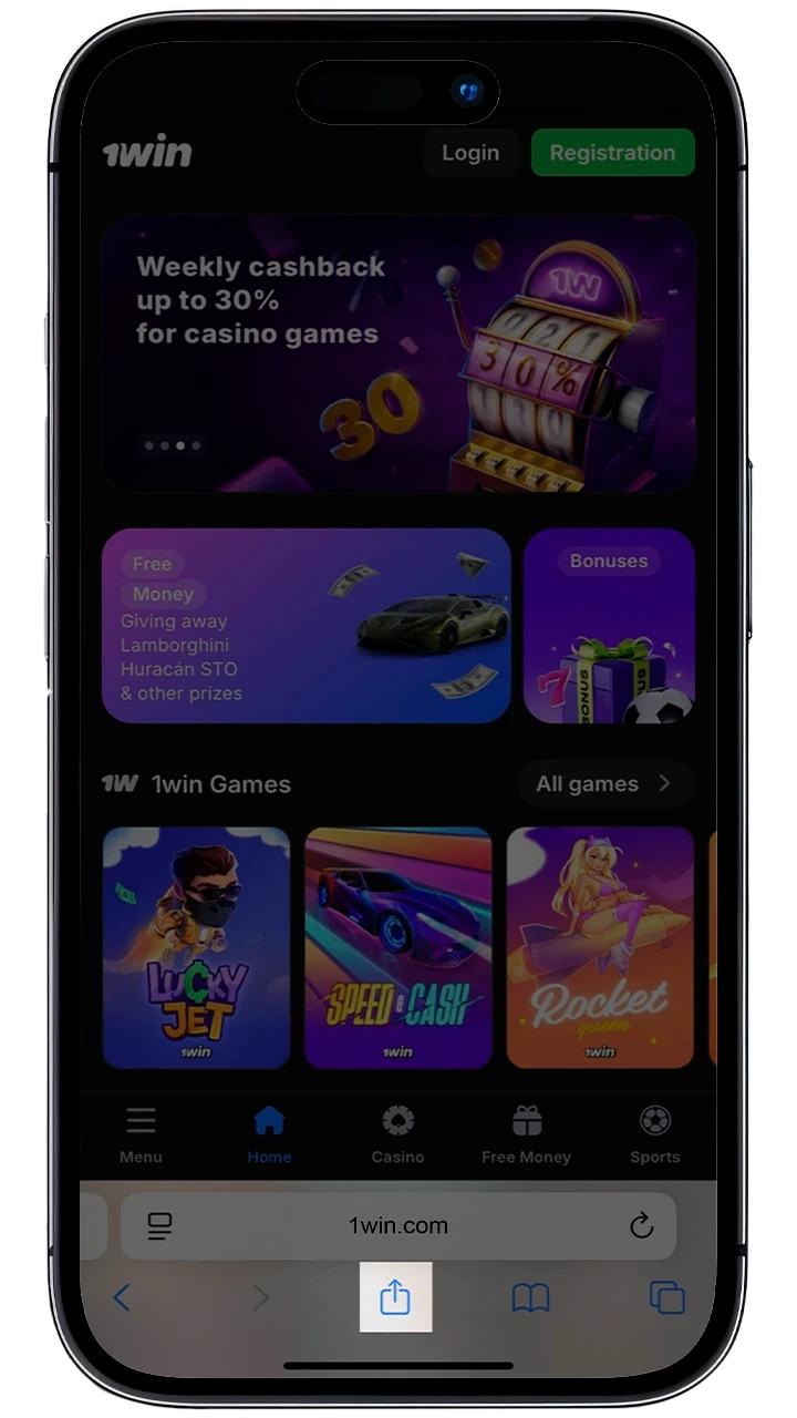 Share button on the 1win website screen